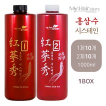 홍삼수 시스테인 펌제 1000ml 1박스 미용실 파마약, 단품