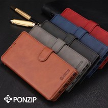 [폰집] 홍미노트7프로 홍미노트7 핸드폰 가죽 케이스