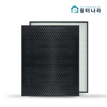 위닉스 제로 AES330-W0 필터 헤파+탈취, 01.일반형 탈취필터