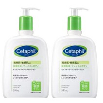 Cetaphil 세타필 모이스처라이징 수분 로션 591ml 2개