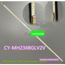 원본 삼성 호환 S24D360HL S24E360H 라이트 바 LS24D390 backlightCY-MH236BGLV2V 300MM 100% 신규, [03] 6PCS, 03 6PCS