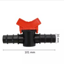 내경 16mm 외경 20mm 라인환수벨브