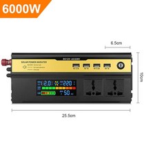 파워뱅크 캠핑 차박 인버터 12v 220v 수정 사인파 인버터 dc 12v 24v ac 220v 3000w 6000w 휴대용 전원 은행 변환기 태양 자동차 인버터, 220볼트 50헤르츠