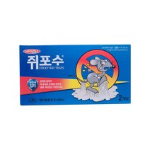 쥐포수 본드 박멸 쥐덫끈끈이 트랩 잡는법 구멍 천장 원룸 오래된아파트 2매, 2개입, 6개