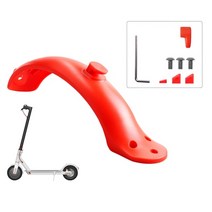 전기스쿠터 전기차 전기오토바이 용품 부품 xiaomi mijia m365pro 전기 스쿠터 펜더 용 스쿠터 흙받이 후면 테일 라이트 백 가드 윙 브래킷 및 케이블 포함, 네이비 블루