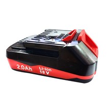 계양 배터리 18V/20V 2.0AH 밧데리 BL18035