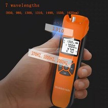 광파워메타 광케이블측정기 네트워크측정기 광파워미터 광파워식별기 테스터 반사계 결함탐지기 g10 광 파워 미터 ftth 리튬 배터리 섬유 teste 섬유 파워 미터 플래시 라이트, -70  10dbm