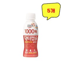 빙그레 닥터캡슐 프로텍트 플레인 130ml x 5개, 상세페이지 참조