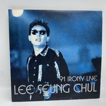 김태정 - 사랑의 기쁨은 너무나 짧고 LP / 엘피 / 음반 / 레코드 / 레트로 / C1347