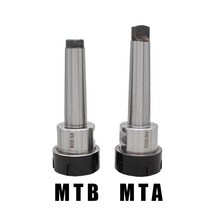선반척 ER32 스프링 클램프 9 개 MT4 MT3 MT2 1 렌치 콜렛 척 모스 홀더 콘 CNC 밀링 선반 공구, 12 MTA2-ER32(1PCS)