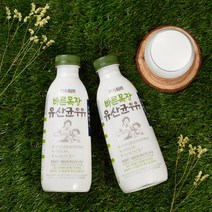 [파스퇴르] 바른목장 유산균우유 750mL 5개