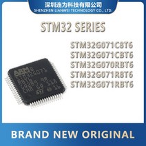 STM32G071C8T6 STM32G071CBT6 STM32G070RBT6 STM32G071R8T6 STM32G071RBT6 STM32G070 STM32G071 STM32G STM