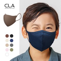 CLA 슬림핏 소형 어린이 키즈 새부리형 2D 컬러 국산 4중 MB필터 마스크, 딥네이비, 25매, 소형(어린이)