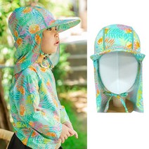 비치팜 그린 오렌지 아동 수영모자 플랩캡 KRH-003