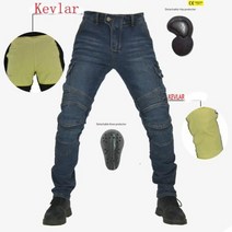 바지 라이딩 모델 떨어짐 방지 모터사이클 내마모성 사이클링 핏이 좋은, blue+XXL