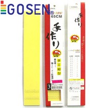 고센-중층채비 65cm/붕어전용채비 중층내림 일본제조, 0.8-8호-580097