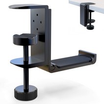 라온파인 확장형 책상 가방걸이 사무실 책가방 핸드백 수납걸이 헤드셋 걸이 테이블, 블랙, 접이식