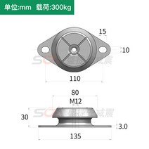 FRH 고무 완충기 벨 타입 ZA 보울 쿠션 진동 감쇠 패드 압축기 발전기 공기 방진, FRH80M12