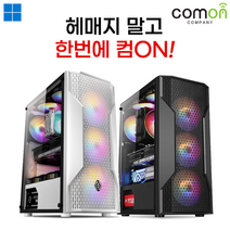 컴온컴퍼니 게이밍 컴퓨터 롤 피파 오버워치 디아블로 배그 로스트아크 조립PC 게임용 본체, 컴온게이밍 - 06, 02. RAM 16GB 변경, 01. 블랙