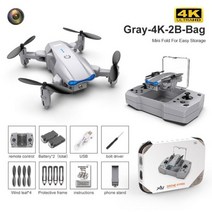 입문용드론 연습용 미니 드론 KY906 듀얼 4K HD 카메라 2022G 와이파이 Fpv 휴대용 접이식 쿼드콥터 원 키 리턴 24 신제품, Gray-4K-2B-Bag