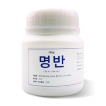 (주)삼현제약 명반 100g 매염제 백반가루 봉숭아물들일때, 20개