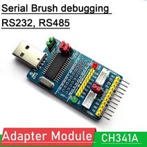 DYKBmetered ALL IN 1 CH341A USB to I2C IIC SPI UART TTL ISP 어댑터 EPPMEM 컨버터 브러시 디버그 RS232 RS485 통신용