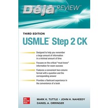 Deja Review: USMLE Step 2 CK Third Edition [Paperback]
