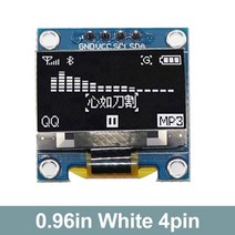 LCD 모듈 0.91 인치 0.96 oled IIC 직렬 흰색 OLED 디스플레이 128x64 I2C SSD1306 12864 arduino용 스크린 보드, [03] 0.96 white 4pin