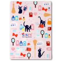 지지 B5 책받침 소지품, 단품