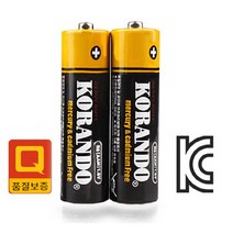 1+1 코란도 AA건전지 소형건전지 2알 LR6 밧데, 5개