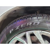 소나타 dn 타이어 p zero all season 215/55r17 94v 광교 판교 수원 2155517, 택배