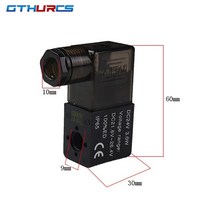 공압 공기 에어택 솔레노이드 코일 밸브 블랙 DC12V AC110V AC220V 4v210-08 2v025 용 1 개입, 01 Coil_04 AC220V