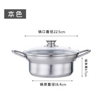 가정용 소형 튀김 멀티 냄비 미니 기 식 닭 튀김 기계 전기 윤식당 가마솥 칸막이 작은 1인 캠핑 일본 편의점, 트루 컬러, A