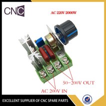 컨트롤러 온도 조절기 AC 220V 2000W SCR 전압 조정기 디밍 속도