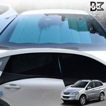 뉴카이런 차박 캠핑 모기장 햇빛가리개세트, 6종세트 승용2열 2P