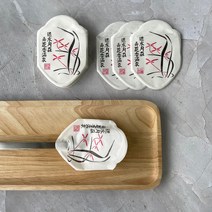 통합수저집 숟가락집 젓가락집 업소용 위생식품지 식당용 종이 일회용 수저포장지, 숟가락집(3000매)