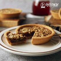 [신성제과] 고급디저트 호두파이 85g 8개입