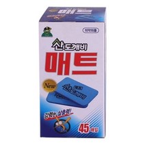 산도깨비 홈토피아 매트 45매입, 2개