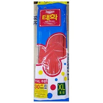 [알티피아] 특대- 고무 장갑 빨간 태화 x100개 주방용 업소 주방, 상세 설명 참조, 상세 설명 참조, 상세 설명 참조