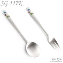 클루아조네코리아 키즈 아기 은수저 세트 SG117K
