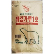업소용 식당 식자재 요리 재료 곰표 튀김가루 10kg, 다팔자 1