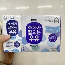 기획_매일 상하목장유기농저지방멸균우유 200mlx6 x 1개, 종이박스포장