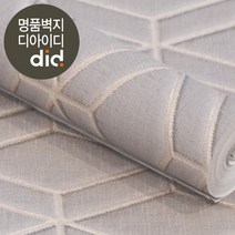 디아이디 매직 풀나오는 벽지-포인트 지오그레이, 단품