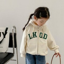 키즈 바람막이 어클락 자수후드집업 유아 아동 자켓 점퍼 남대문 아동복