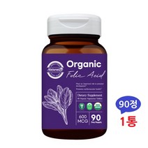 미국산 유기농 엽산 임산부 수유부 오가닉 영양제 보충제 USDA 인증 원료 비건 채식주의자 혈액생성 성장기 어린이 청소년 예비부모 크랜베리 대나무죽순 토마토 표고버섯 감자 구아검, 1통, 203mg X 90정