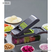 야채 슬라이서 갈갈이 깍둑썰기 멀티 만능 다기능 채칼, 1