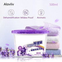 제습기 저온 차량용 무선 옷걸이형제습제 욕실 대용량 10리터 인버터 대형 500ml