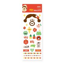 위드지저스 그레이스벨 부활절 든든스티커 데코 (4종택1) 달걀꾸미기 부활 스티커 계란 포장, 1.데코01
