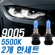 슈퍼화이트 전조등 LF소나타 14년~17년 상향등 9005, 단일