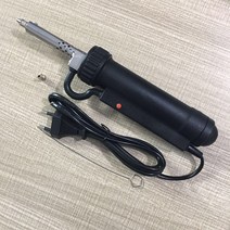 ADT 03 06 자동 납흡입기 디솔더링 납제거기 납땜제거기 e115, 06 주석 흡입기 대역 오표 플러그